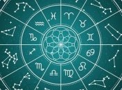 У Овнов проснутся старые комплексы, а Львов ждут большие победы: гороскоп на неделю для всех знаков Зодиака (5.10.- 11.10.2020)