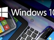 Microsoft полностью запретит бесплатное обновление до Windows 10