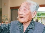 В Японии умер самый старый человек на планете