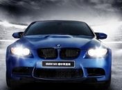 Эксклюзивная версия купе BMW M3