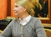 Тимошенко пообещала сделать все для единства государства
