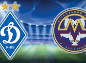 "Динамо" в последнем туре сыграло вничью с запорожским "Металлургом"