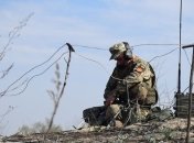 Штаб ООС: Боевики трижды нарушали "тишину"