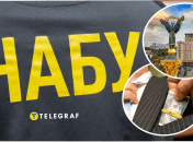 Дело земельной коррупции в Киеве