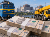 УЗ заключила договор с фирмой, попавшей в скандал с ремонтом ХАЭС