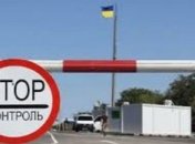 Боевики "ДНР" выпустят украинцев с оккупированной территории, но есть условие