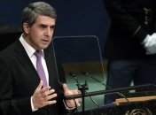 Болгария поддерживает территориальную целостность и независимость Украины