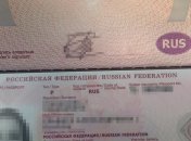 Российской актрисе Глафире Тархановой запретили въезд в Украину: подробности и видео