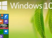 Windows 10 опередила по популярности Vista