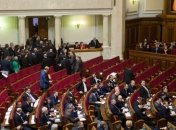 ЦИК зарегистрировала 3-х новых нардепов от ПР