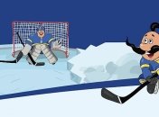 Сегодня в Киеве стартует чемпионат мира по хоккею