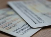 У Зеленского планируют внедрение системы цифровой идентификации граждан