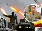 Советский правитель