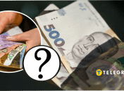 Как отличить фальшивые деньги