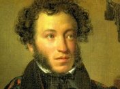 Известное стихотворение Пушкина перевели на на 210 языков