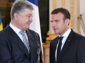 Порошенко и Макрон выступают за активизацию "Нормандского формата"