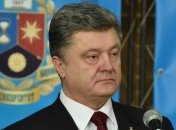 Президент: Власть сделает все для решения проблем ДонНУ