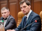 Гончарук о коррупции в Кабмине: Вычистить эти Авгиевы конюшни за 6 месяцев - не реально