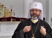 Пасха 2020: Глава УГКЦ призывает верующих не приходить в церковь (Видео)