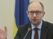 Арсений Яценюк дал 2 недели на то, чтобы навести порядок на таможне