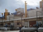 "Укртрансгаз" готов поддержать Молдову в трудностях с "Газпромом"