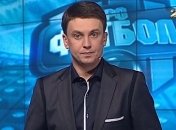 Цыганык: Зацепили слова Лубкивского - он должен извиниться перед игроками сборной