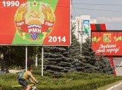 Транспорту Приднестровья открылся путь к международному движению 