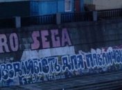 Убийца судьи Зубкова получил пожизненное заключение