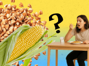 Что означает слово