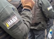 НАБУ открыло очередное дело из-за е-декларации депутата