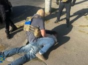 Затримання