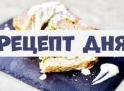 Рецепт дня: нежный мясной рулет со шпинатом и сыром