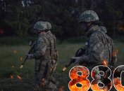 Бои за Украину продолжаются