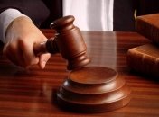 Суд обязал Госдеп обнародовать документы по Украине