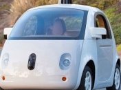 Беспилотные автомобили Google появятся на общественных дорогах США