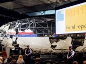 Трагедия MH17: опубликованы выводы о снимках с российских радаров