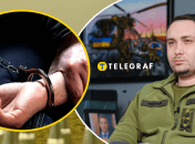 Нападение на Буданова