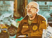 Министр обороны Алексей Резников