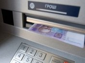 Президент рассказал, что восстановит доверие к банковской системе