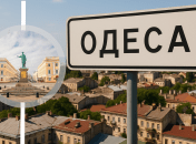 Коммунальщики в Одессе ремонтировали мост удивительным способом