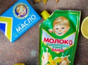 Андрей Табалов: "Волошкове поле" расширяет экспорт в ЕС и готовит новые продукты для европейского рынка