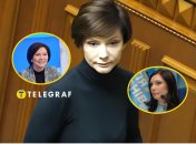 Елена Бондаренко, бывший депутат Партии регионов