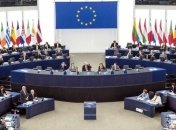 Выборы в Европейском Союзе: одно из важнейших событий в истории парламента