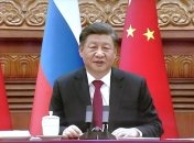 Си Цзиньпин