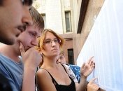 Украинские вузы завершают зачисление абитуриентов на бюджет