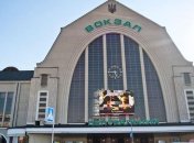 Центральный вокзал Киева "заминировал" нетрезвый житель области 