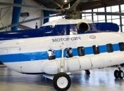 Китайская компания планирует $250 млн инвестиций в "Мотор Сич"