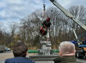 Демонтаж памятника А.С. Пушкину
