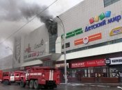 Задержана еще одна подозреваемая по делу о пожаре в Кемерово 