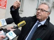 Венецианская комиссия готова проверять законопроекты, направленные на реформы